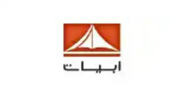 Abyat Home Sourcing Logo Abyat Kuwait Logo - One-stop Aluminum Door and Window Sourcing