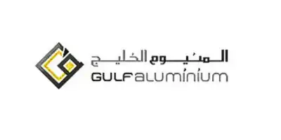 Gulf Aluminium Kuwait Factory Gulf Aluminium Kuwait Logo - Experts in Thermal Break Systems