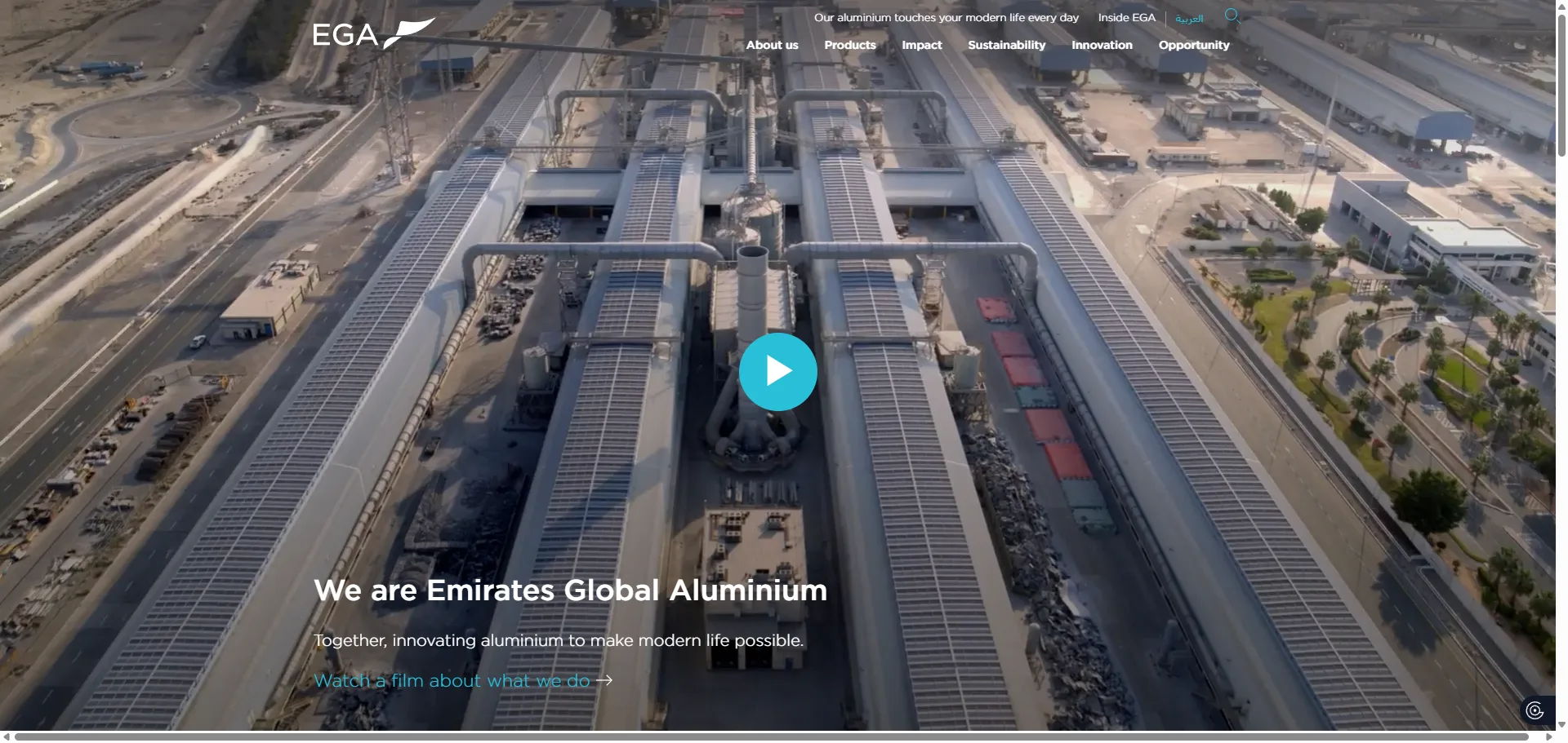 صورة جوية لمصهر الإمارات العالمية للألمنيوم (EGA)